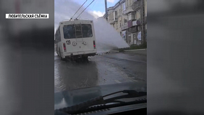 В центре Миасса произошла коммунальная авария