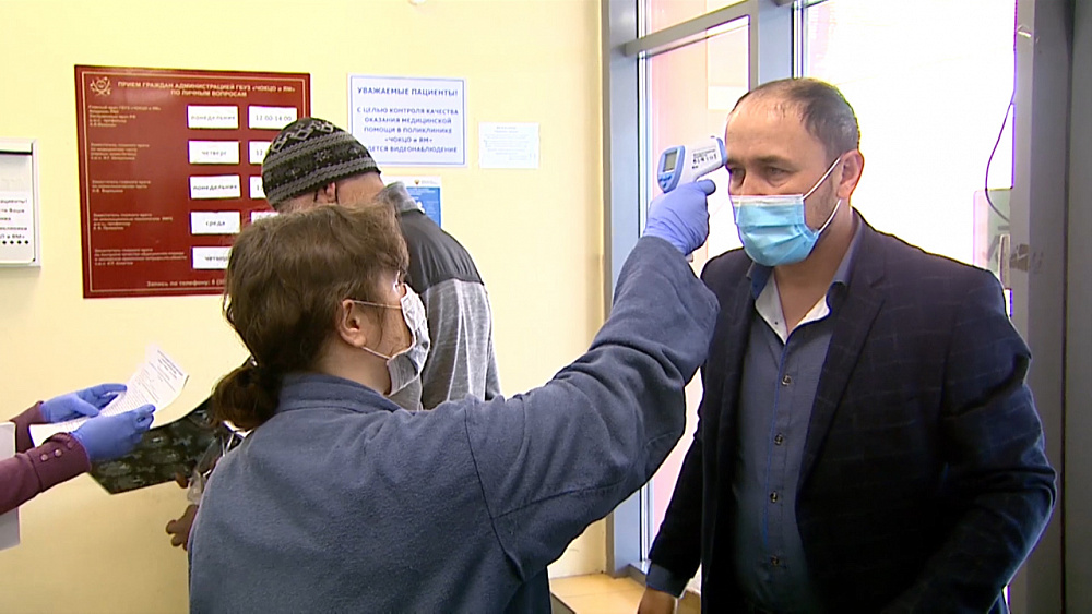 О здоровье 23.05.2020