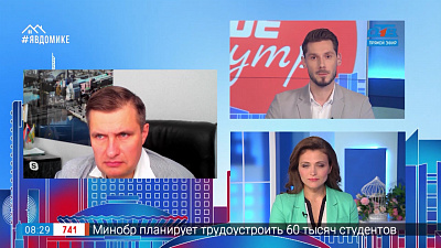 Гость на связи — нужен ли пешеходный переход на ул. Цвиллинга