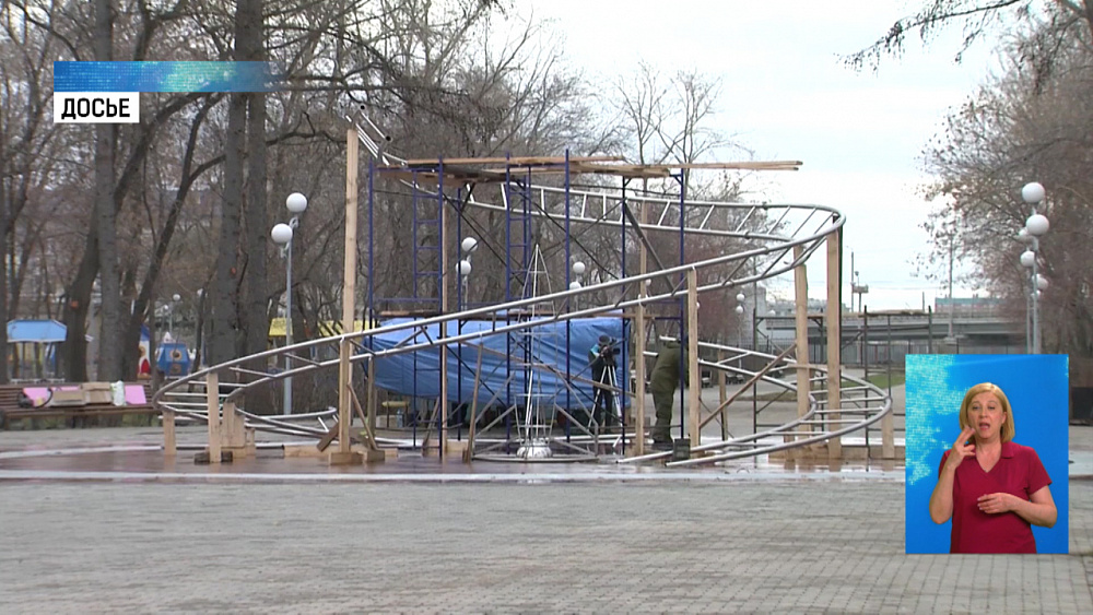 Текслер поручил ускорить темпы благоустройства