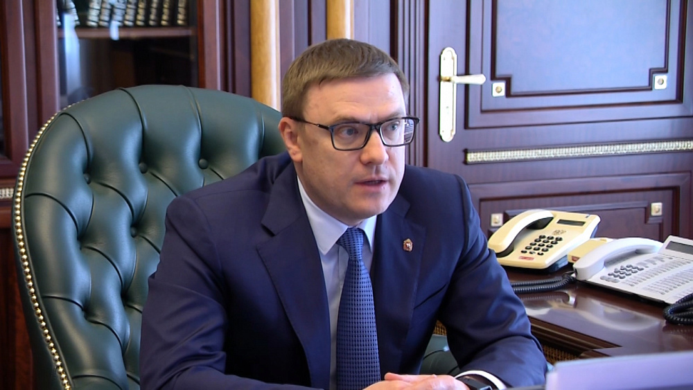 Губернатор Челябинской области Алексей Текслер о текущей статистике по COVID-19