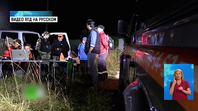 Обзор происшествий от 25.05.2020