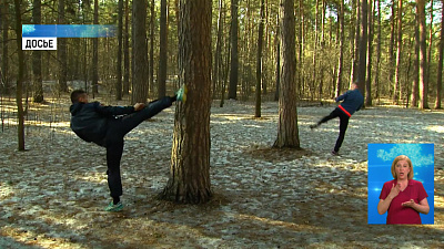 Обзор спортивных событий от 25.05.2020