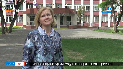 Поздравление выпускникам от учителей, часть 2