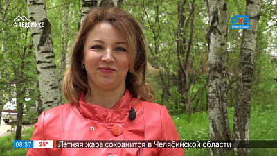 Благодарность от родителей выпускников