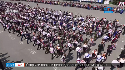 Последний звонок — как проходили «звонки» на Южном Урале