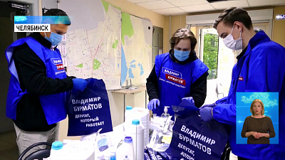 Детским садам помогли масками и антисептиками