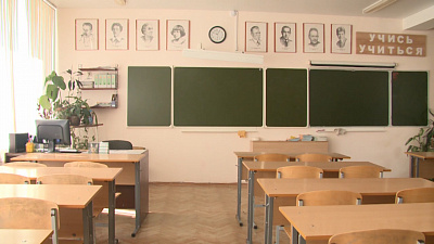 Последний звонок отмечается онлайн