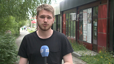 Снятие ограничительных мер