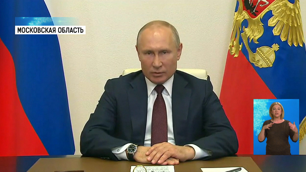 Путин назвал дату парада Победы