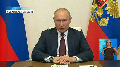 Путин назвал дату парада Победы