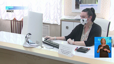 Как работать на 1-м этапе снятия ограничений