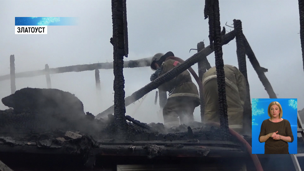 Обзор происшествий от 26.05.2020