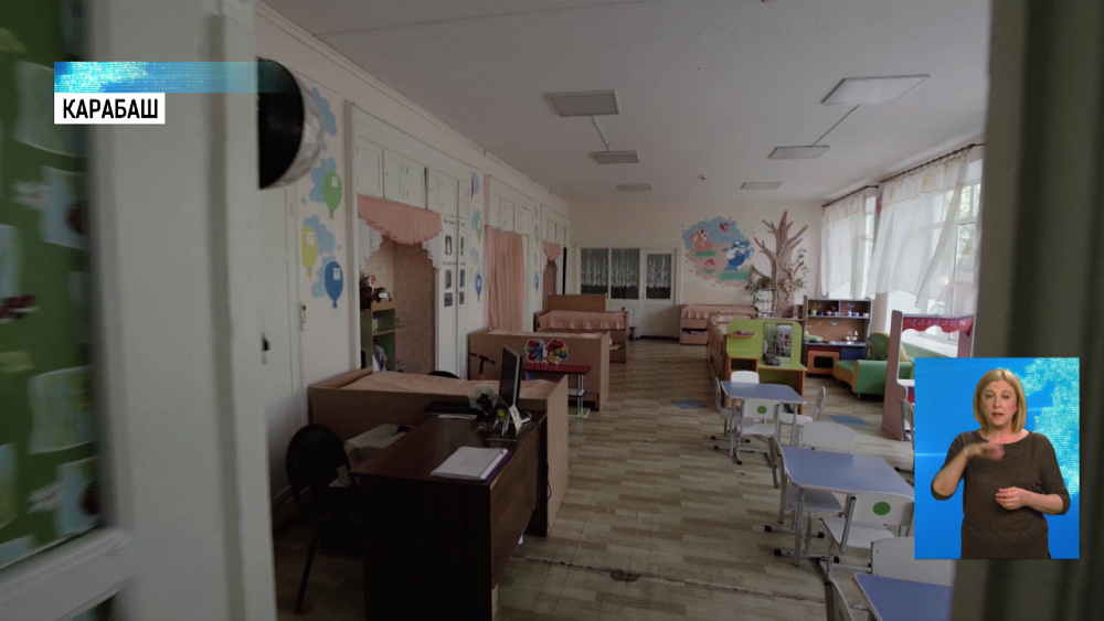 В Карабаше отремонтируют детский сад