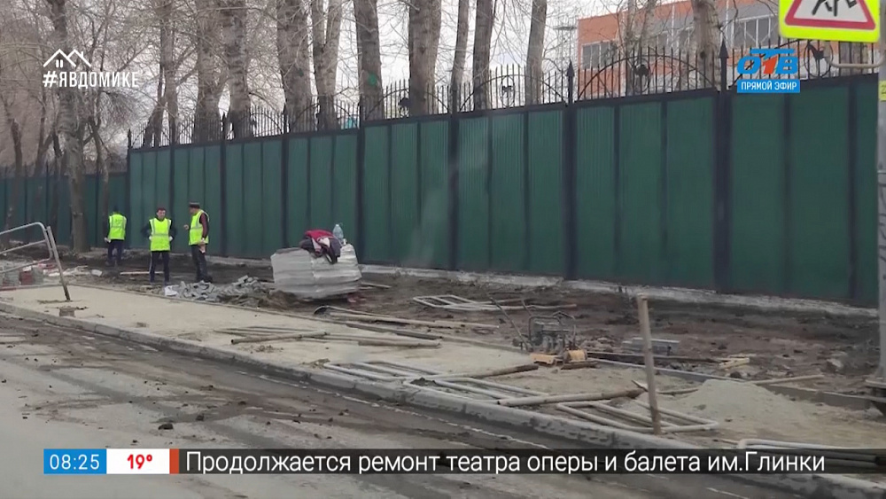 Будет красиво — демонтаж серых заборов