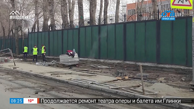 Будет красиво — демонтаж серых заборов