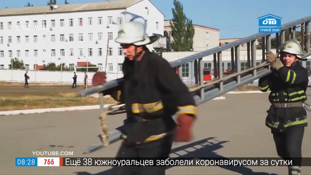 Кем быть — профессия спасателя