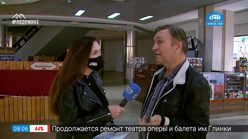 Маску надо? — в магазин без маски