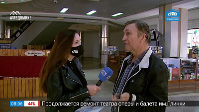 Маску надо? — в магазин без маски