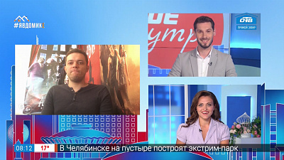 Гость на связи — когда откроются кинотеатры