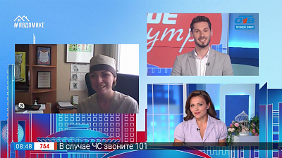 Гость на связи — помощь для четвероногих