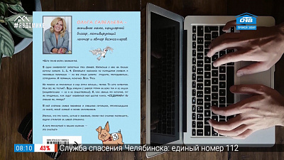 Читать не перечитать — книги для настроения