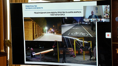 В регионе продолжат благоустраивать городскую среду