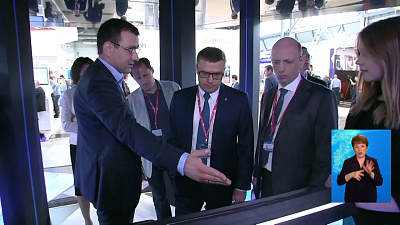 Текслер вошёл в состав совета по НОЦ