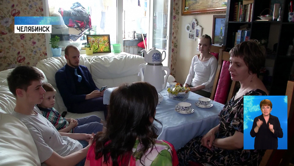 Омбудсмен помогла многодетной семье