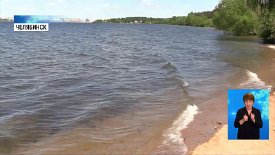 В Челябинске откроют новые пляжи