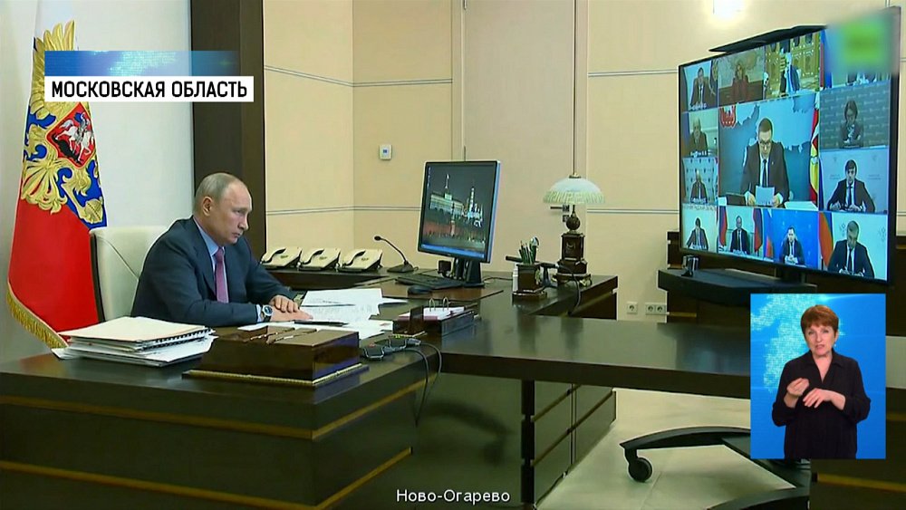 Совещание по ситуации на рынке труда