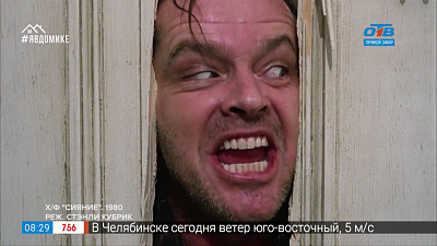 Домашний кинотеатр — фильмы по книгам Стивена Кинга