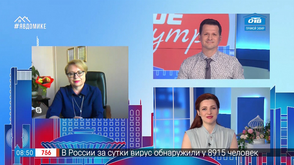 Гость на связи — библиотека онлайн