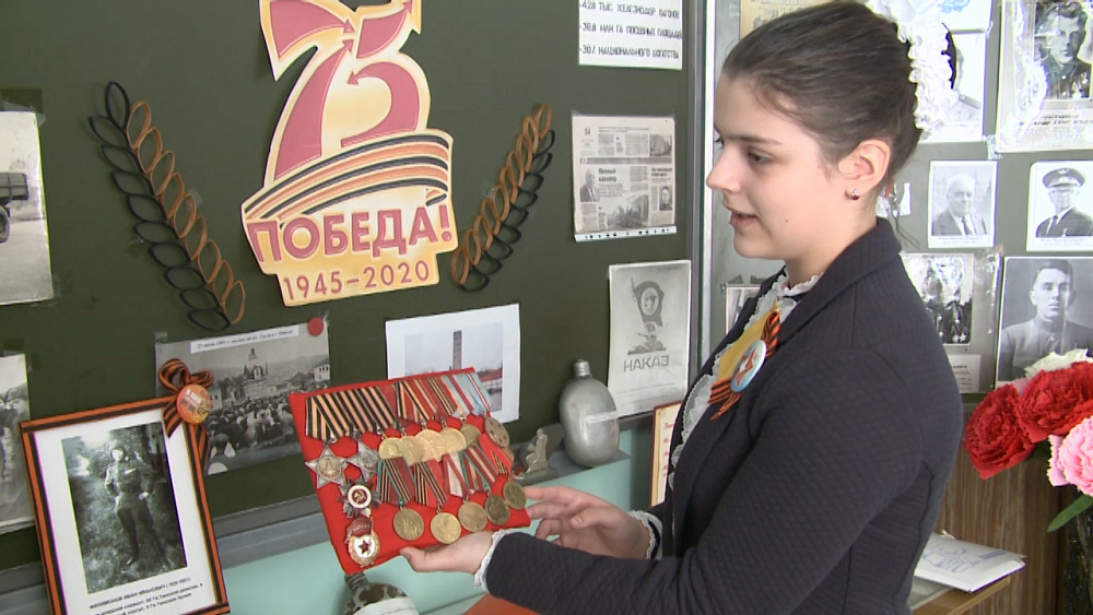 Школьница из Миасса вошла в пятерку победителей Всероссийского конкурса