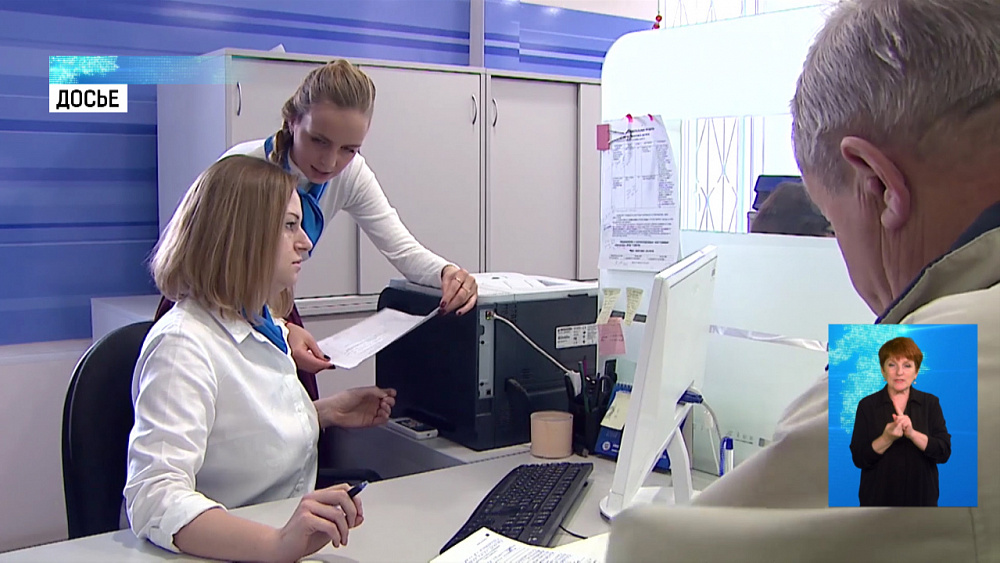 На налоговые каникулы отправят 79 сфер бизнеса