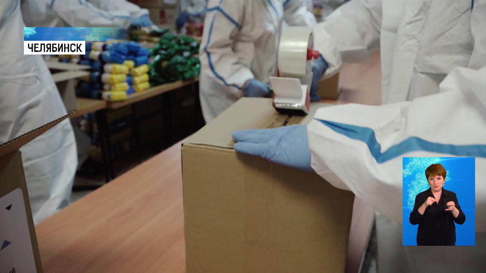 Нуждающимся семьям привозят продукты