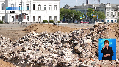 Во время реконструкции нашли артефакт