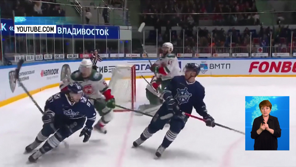 Обзор спортивных событий от 28.05.2020