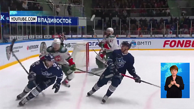 Обзор спортивных событий от 28.05.2020