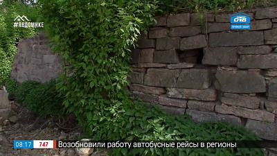 Будет красиво! — древняя набережная в Челябинске