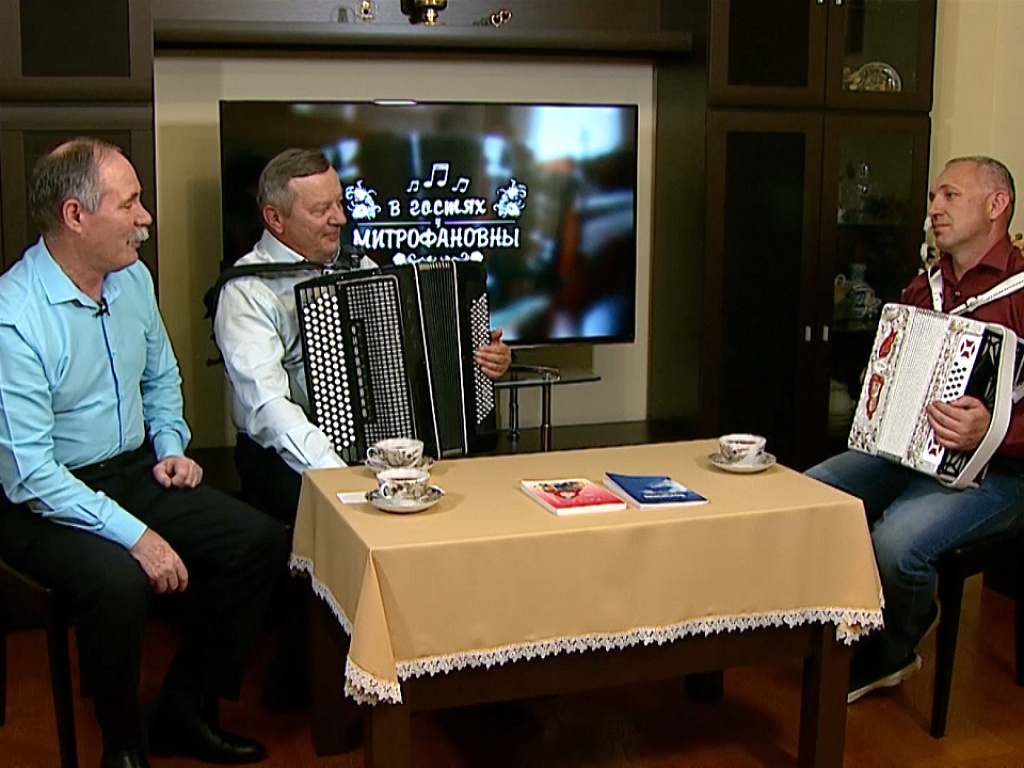 В гостях у митрофановны. В гостях у митрофановны. Ансамбль балагуры. В гостя́х у митрофановны. В гостя́х у митрофановны.