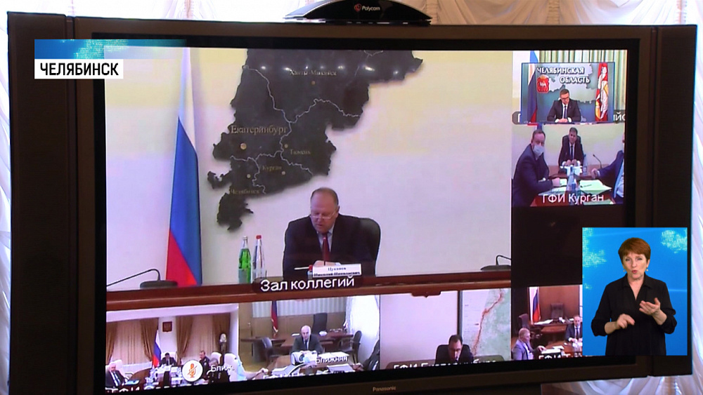 Чиновники заканчивают подавать декларации