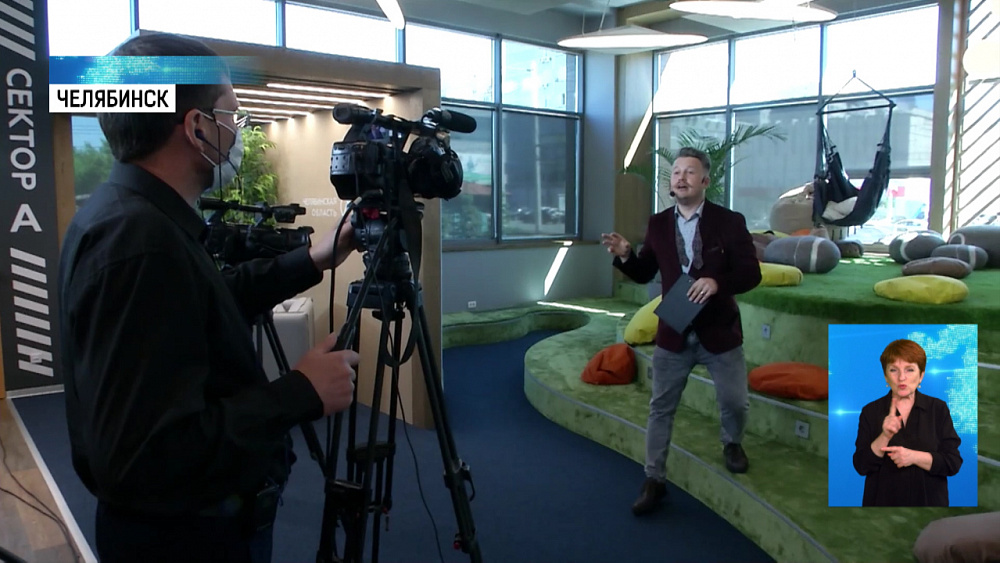 МФЦ для бизнеса отмечает день рождения