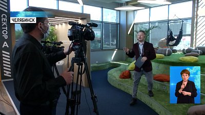 МФЦ для бизнеса отмечает день рождения