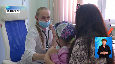 Поликлиники возобновили работу