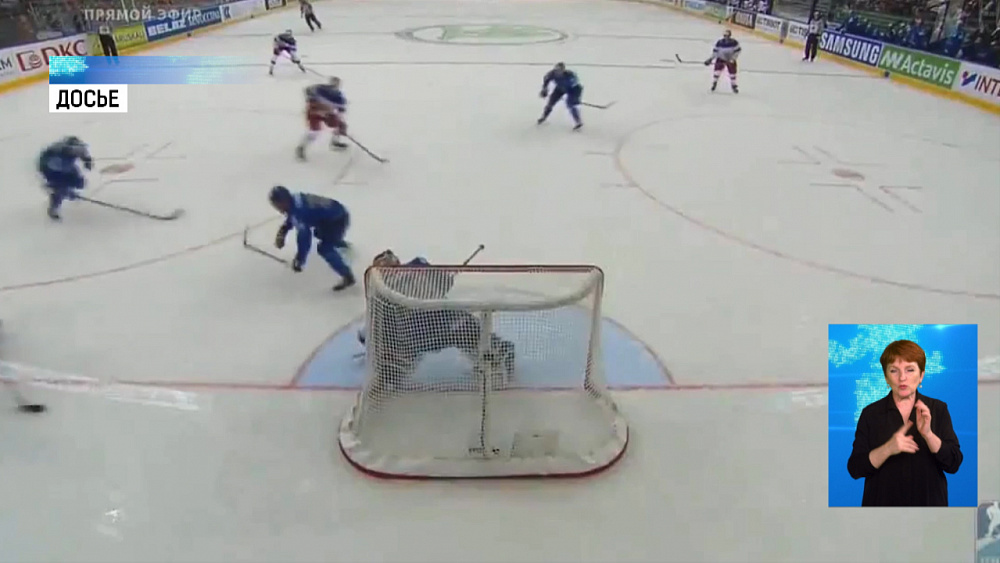 Обзор спортивных событий от 29.05.2020