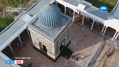 Путешествие в квартире — республики бывшего СССР