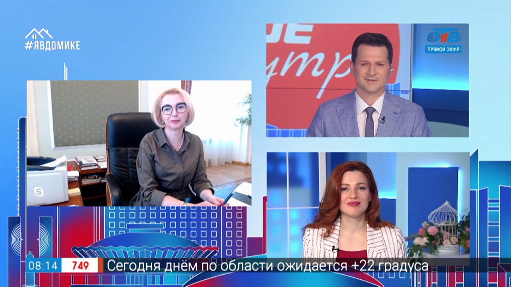 Гость на связи — ситуация с covid-19 в регионе