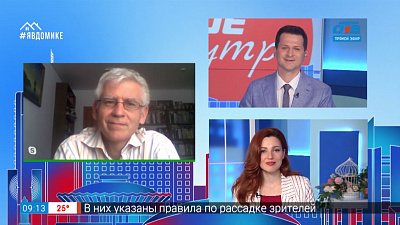 Гость на связи — чистые озёра