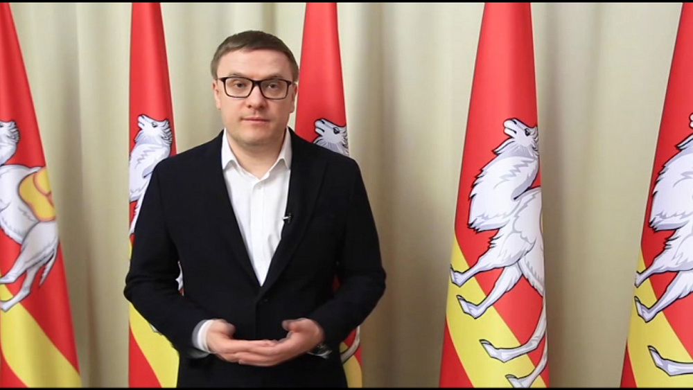 Алексей Текслер про снятие ограничений